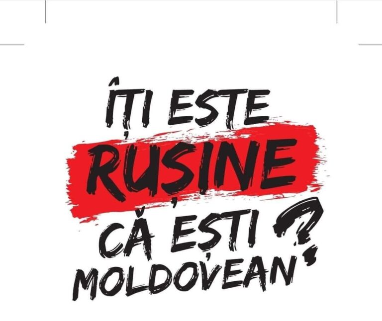 De la Botoșani se cere demisia lui Marcel Ciolacu: „PSD merită mai mult decât un lider rigid și inflexibil”