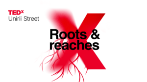 O experiență unică: TEDxUnirii Street ajunge la Botoșani. 21 martie 2026, prima ediție la Teatrul „Mihai Eminescu